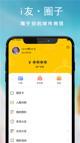 ecos 移植_移植后啥感觉是成功了_移植后的黄金48小时