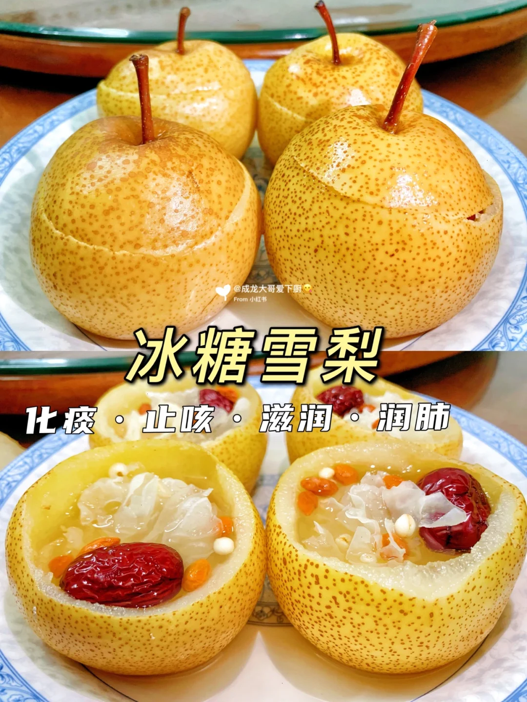 宝宝感冒后咳嗽老不好怎么办_我宝宝感冒也好了咳嗽也好了_宝宝感冒好了咳嗽一直不好
