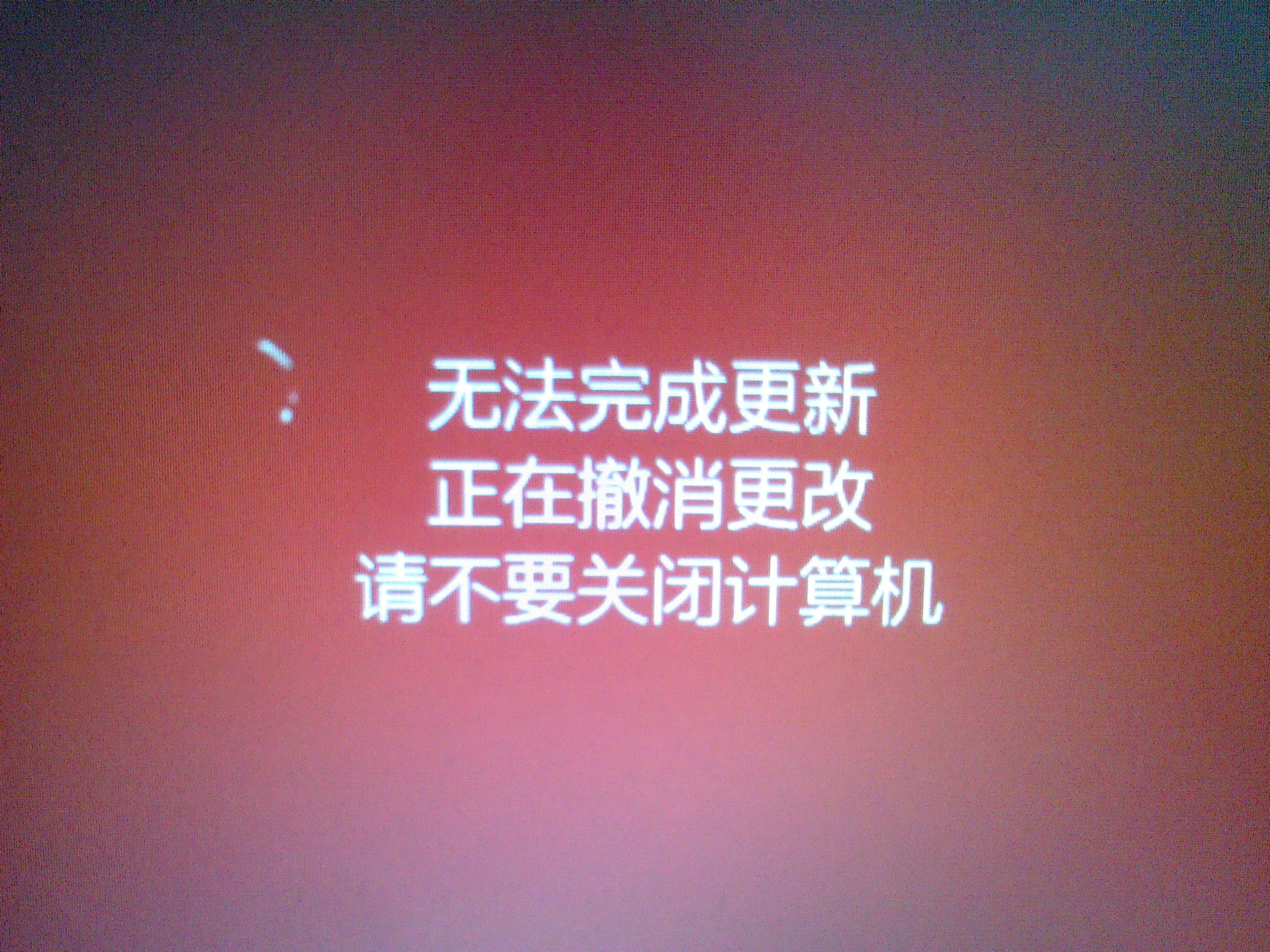 win8 驱动 安装不了_驱动安装win7_驱动安装教程
