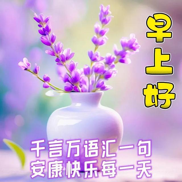 win8.1桌面小工具_桌面工具小组件怎么弄_桌面工具小窗怎么设置