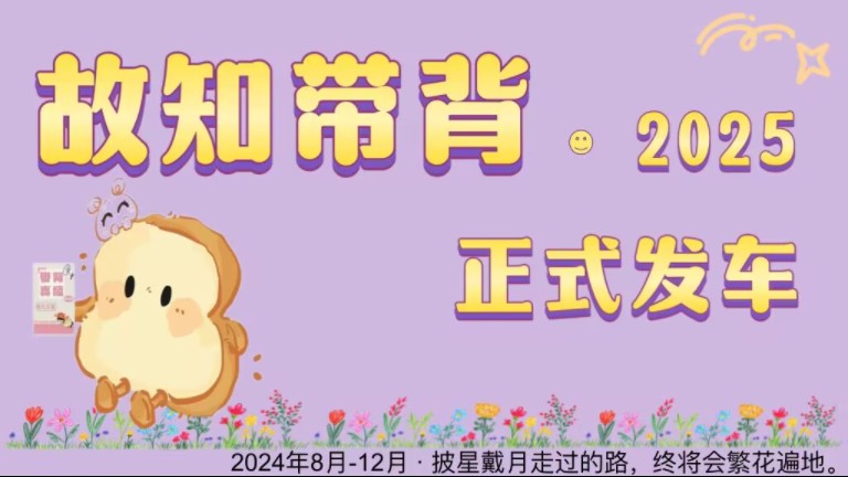 省电宝 5_省电宝 5_省电宝 5