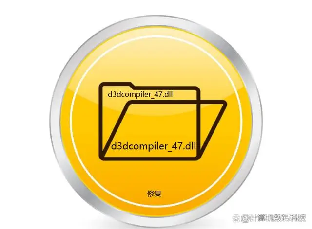 win8无法安装framework_安装无法完成错误1603_安装无法完成错误4005