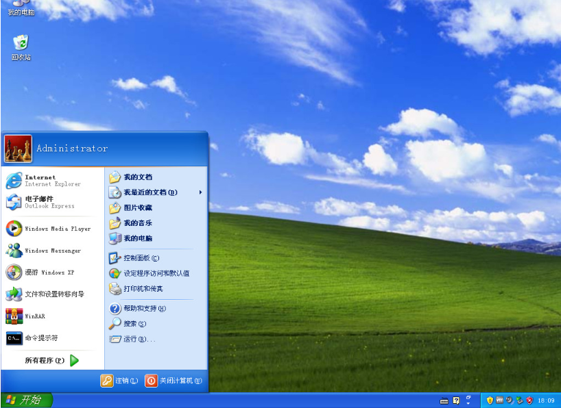 win7 activation 13_win7 activation 13_win7 activation 13