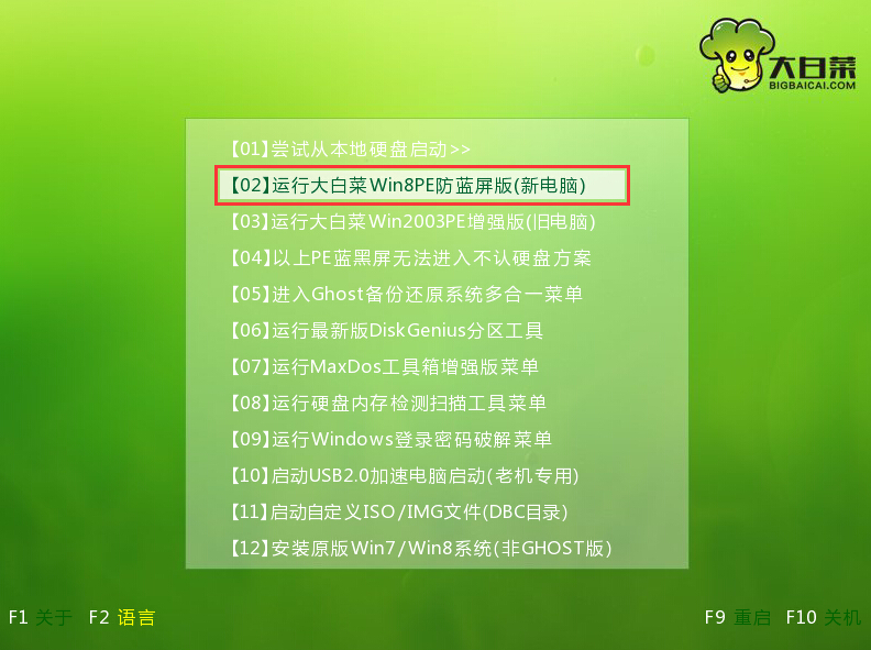 win7 activation 13_win7 activation 13_win7 activation 13