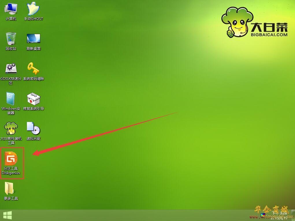 win7 activation 13_win7 activation 13_win7 activation 13