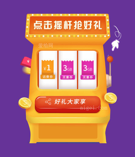 jqueryui插件库_jquery常用ui插件库_百度jquery库