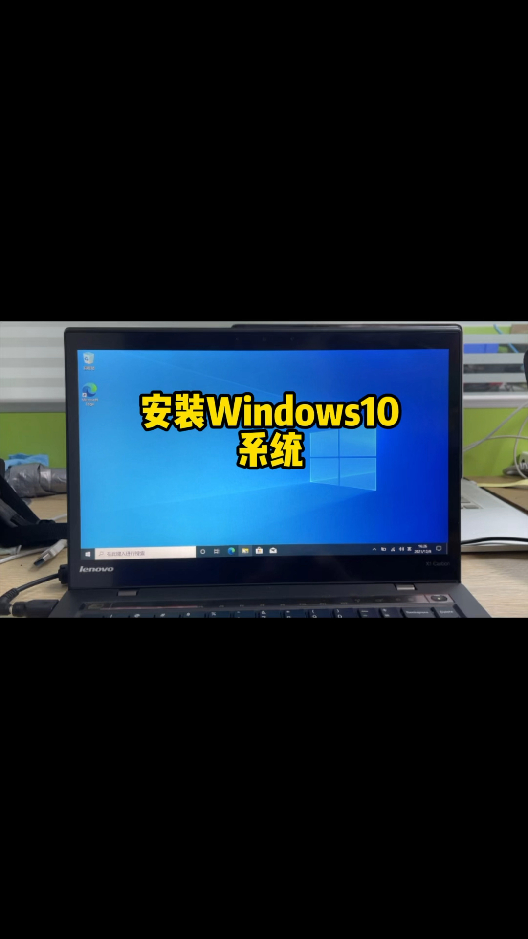 重装xp系统教程_用windowsxpsp3重装系统步骤_重装xp系统操作步骤