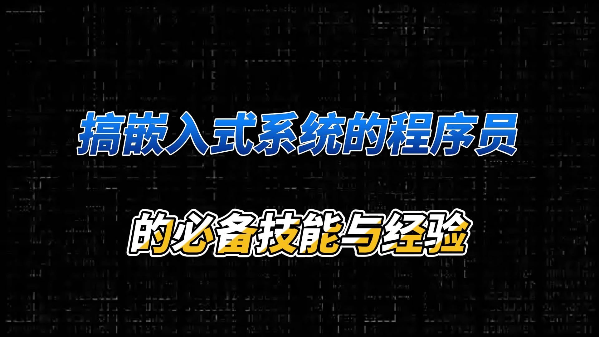 程序员计算器使用方法_程序员计算器使用方法_程序员计算器使用方法