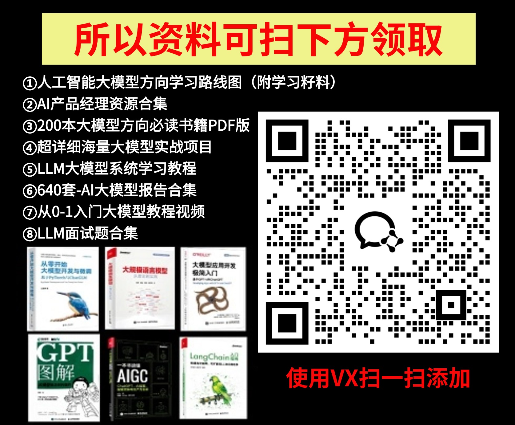 程序员计算器使用方法_程序员计算器使用方法_程序员计算器使用方法