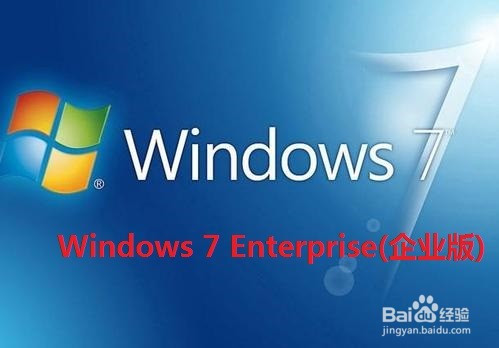 win7语言安装包下载_win7语言包免费下载_windows 7 专业版 语言包