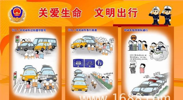 高速公路插队车咋处理_高速插队扣几分_司机高速路口插队未遂