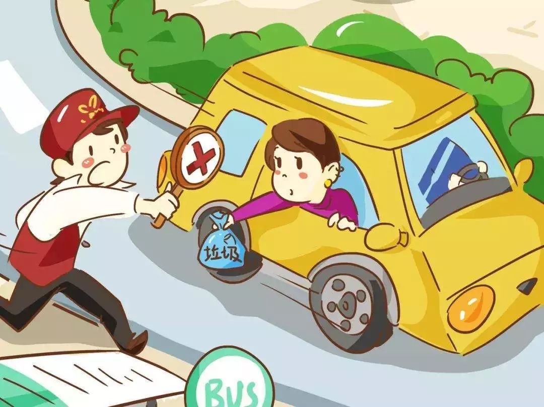 司机高速路口插队未遂_高速公路插队车咋处理_高速插队扣几分