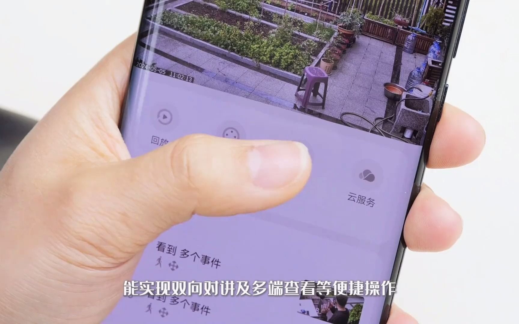 摄像查询道路交通头像怎么查_道路交通摄像头查询_全国交通摄像头查询