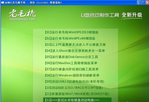 win10 无损4k对齐_windows104k对齐_window104k对齐