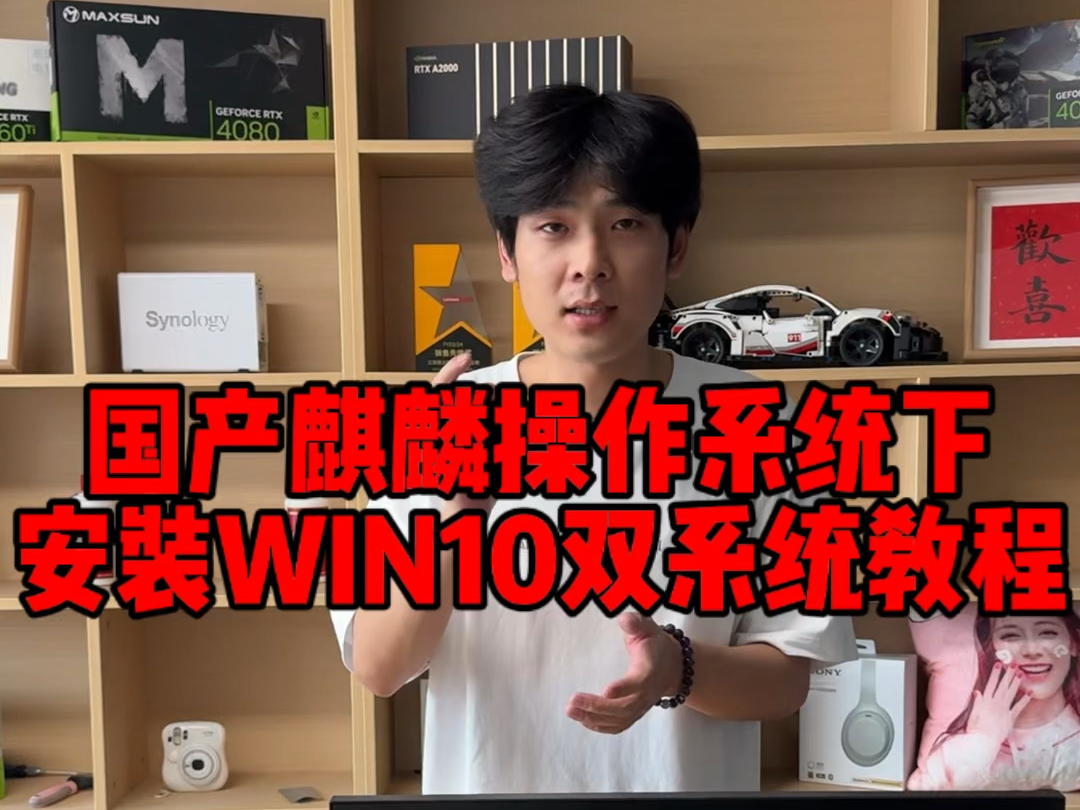 固态硬盘分区win10_win10怎么分区固态硬盘_固态盘装win10分区