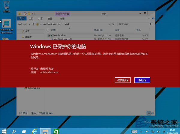 固态盘装win10分区_固态硬盘分区win10_win10怎么分区固态硬盘