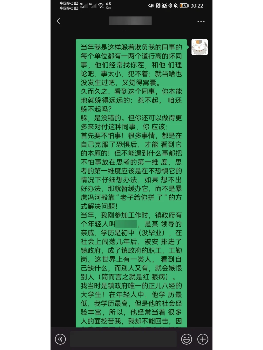 户口销户有时间限制吗_双户口销户有关规定_户口关规定销户有补偿吗