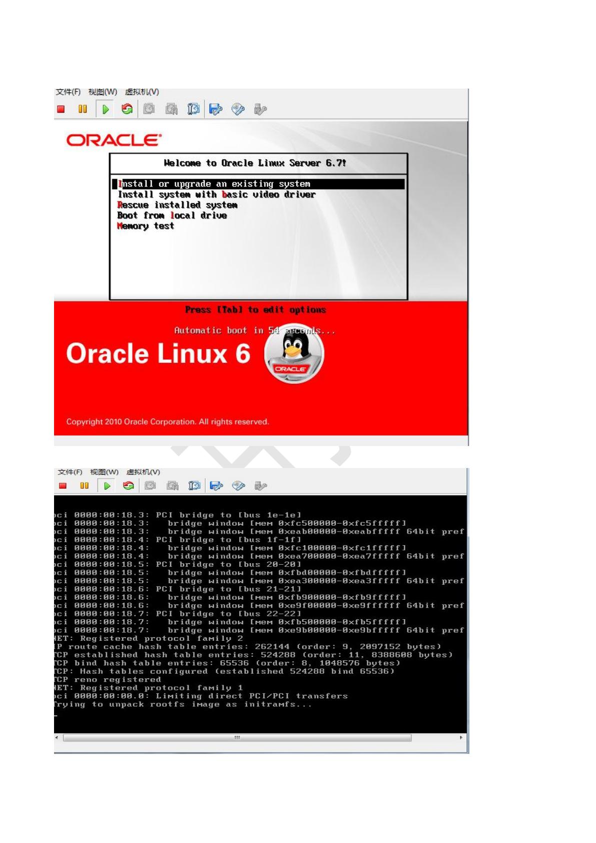 oracle 11g rac_oracle 11g rac_oracle 11g rac