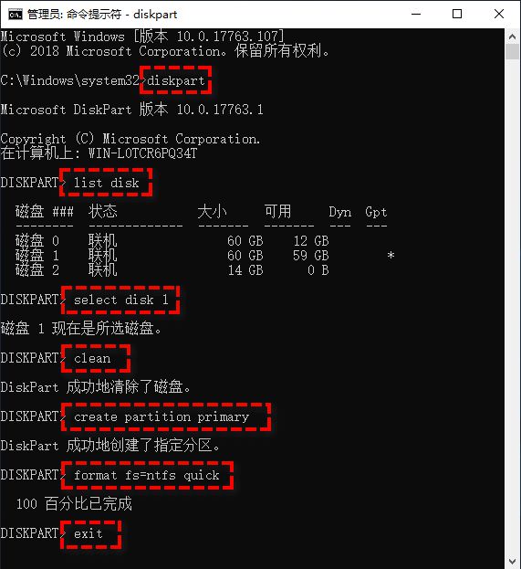 硬盘被格式化了怎么办_格式化硬盘办法有哪些_格式化硬盘办法是什么