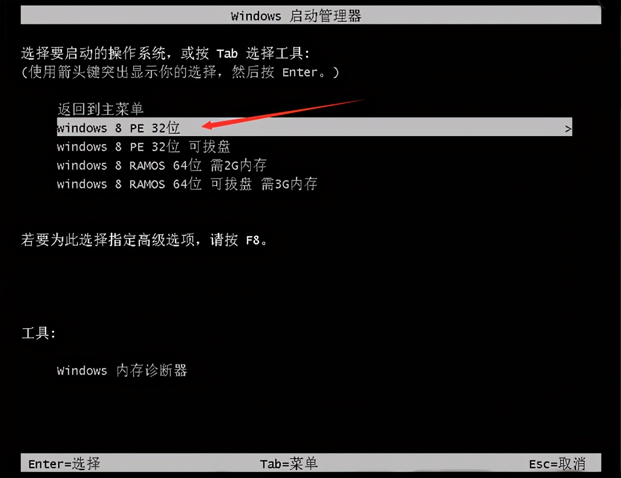 重装系统哪家最干净_重装系统怎么操作_win10系统重装bug