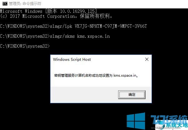 重装系统怎么操作_win10系统重装bug_重装系统哪家最干净