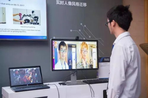 intel 系统迁移,轻松实现系统与数据的无缝转移