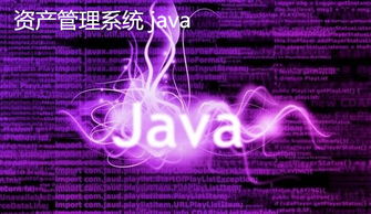 java 系统换行,Java中的换行符