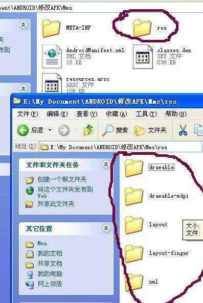 安卓系统图片位置在哪,图片位置生成奥秘
