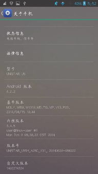 安卓系统历代升级时间,从Lollipop到最新版本的技术演进与体验升级