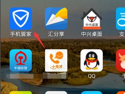 怎么把系统装到安卓,轻松掌握设备升级与定制