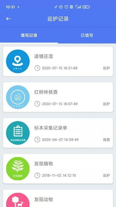 安卓系统不让安装app,全面解析安全策略与应对方法