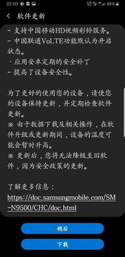 安卓系统中视频属性,揭秘视频播放背后的奥秘