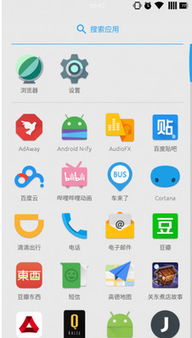 安卓7.0原生系统设置apk,深度解析设置APK功能与应用