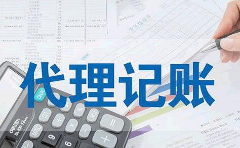 安卓代理记账系统有哪些,便捷财务管理新选择