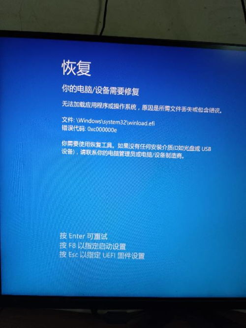 安卓电池扣进不了系统,原因排查与解决策略