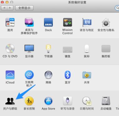 mac怎样删除删除安卓系统,macBook双系统下安卓系统删除指南