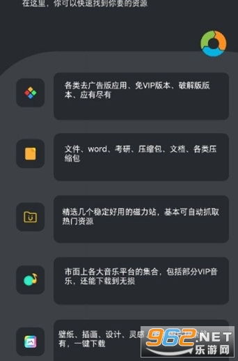 安卓9系统资源包,深度解析与全面体验