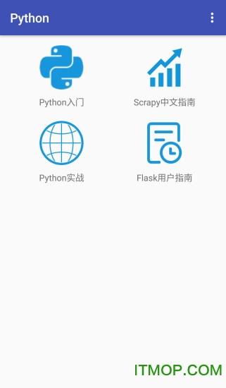 安卓系统可以python编程吗,轻松实现移动应用开发新篇章