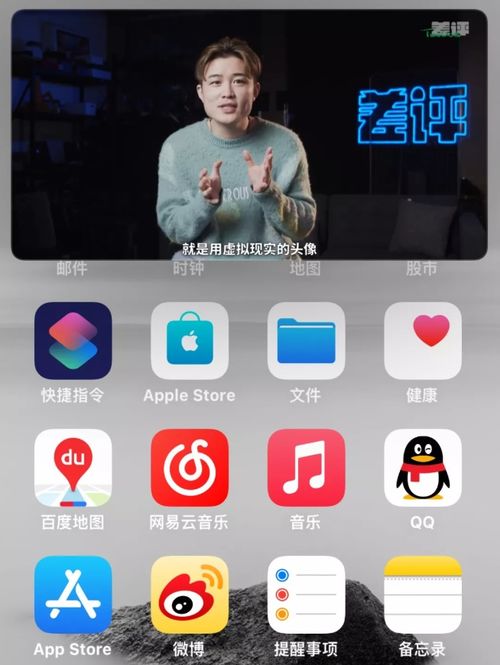 ios微博和安卓系统,系统差异下的用户体验对比