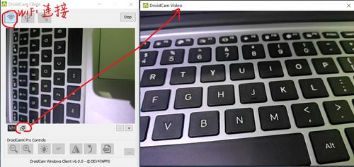 安卓系统电脑摄像头,解锁便捷视觉体验