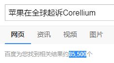 安卓和苹果系统被盗刷,揭秘盗刷风险与防范策略