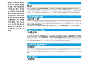 骑行家杂志下载安卓系统,畅享骑行新体验