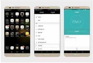 安卓手机怎么用华为系统,从安卓到鸿蒙的华丽转身