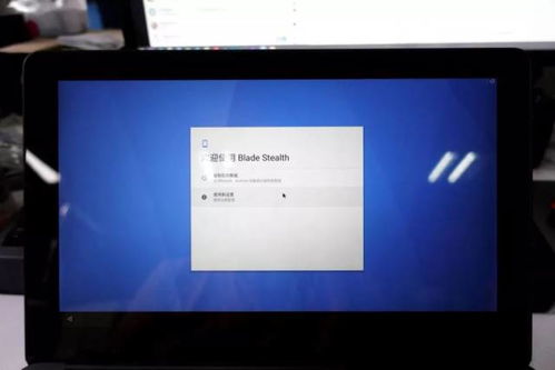 电脑上能否装安卓系统,揭秘电脑上能否安装安卓系统
