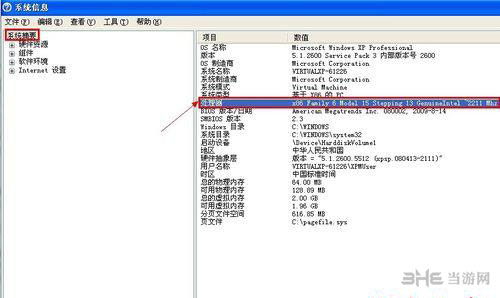 32位安卓设备系统寿命,从诞生到淘汰的演变历程