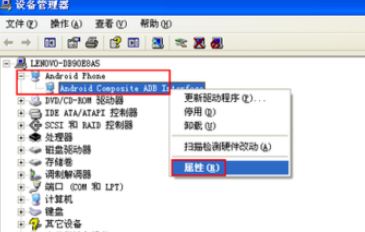 安卓xp系统连接wifi共享,轻松实现WiFi共享上网