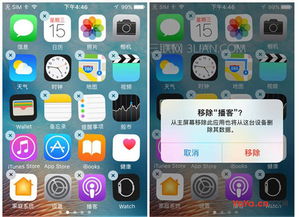 安卓模拟ios10系统,打造原生iOS体验的完美解决方案