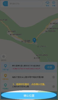 钉钉支持安卓系统吗,企业沟通与协作的无界融合