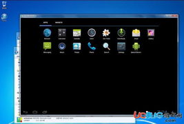 安卓模拟器站系统,功能解析与使用指南
