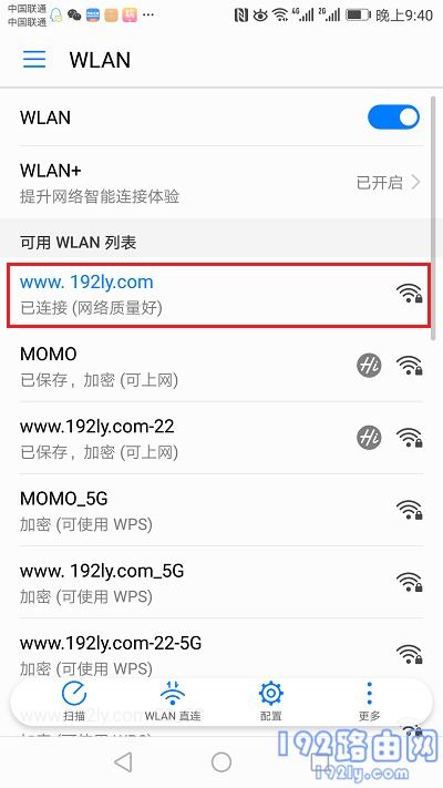 安卓系统怎么调wifi信号,WiFi信号增强与优化技巧